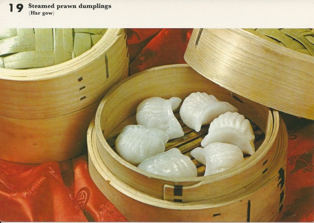 steamed_prawn_dumplings